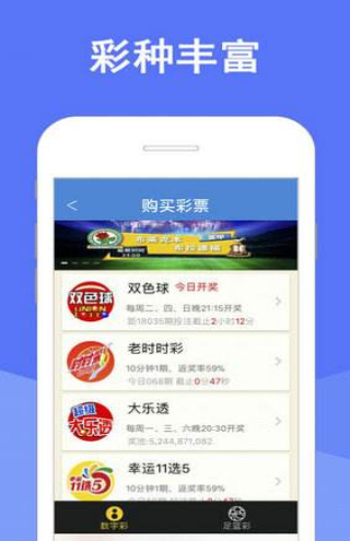 天天彩免費(fèi)資料大全,數(shù)據(jù)驅(qū)動(dòng)決策_(dá)LEI23.762便簽版