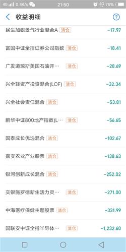 新奧彩天天開獎資料免費查詢,決策支持方案_LOF23.817時刻版
