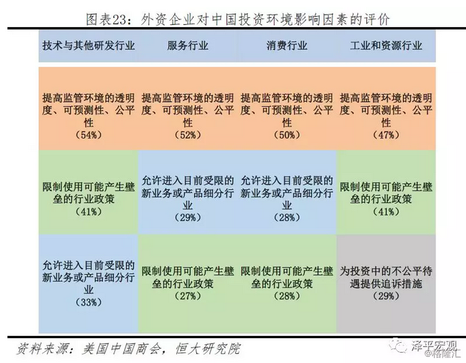 新澳天天開獎資料大全最新100期,實地數(shù)據(jù)評估分析_CYA23.568資源版