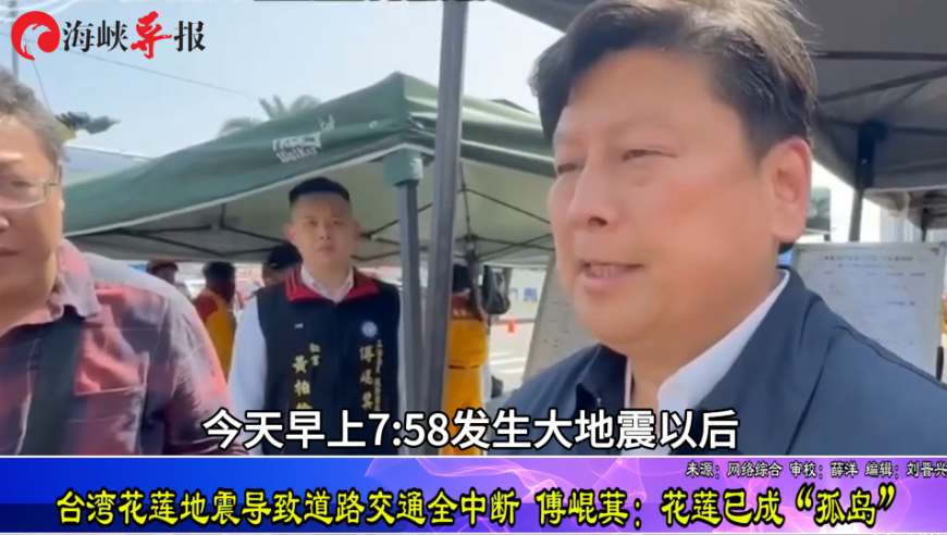 2024澳門正版馬報資料,實地數據驗證_CGV23.676瞬間版