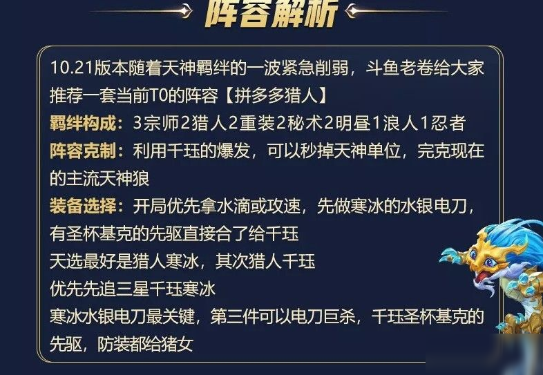 新澳門(mén)天夭好彩免費(fèi)大全新聞,最新答案詮釋說(shuō)明_HVH23.717復(fù)制版