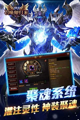 最新奇跡手游，奇幻世界的無(wú)限魅力探索