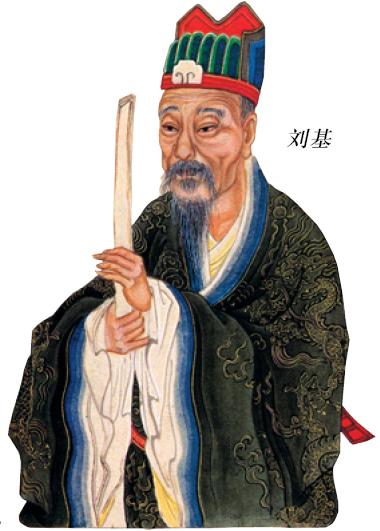 劉伯溫014936.cσm查詢最快開獎(jiǎng),全身心數(shù)據(jù)計(jì)劃_JMV23.598專用版