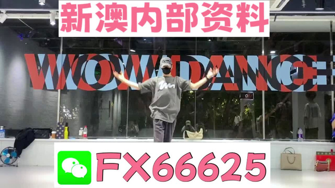 管家婆一碼一肖100準(zhǔn),多元化診斷解決_GXF23.324體驗(yàn)版