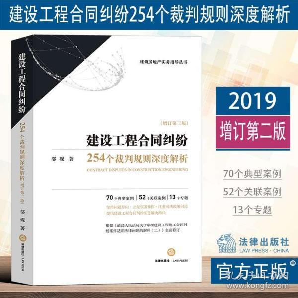 新澳門掛牌正版掛牌,深度研究解析_YNK23.832外觀版