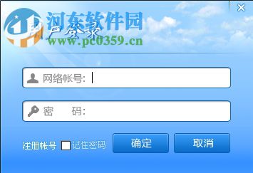 2024年新澳資料免費(fèi)公開,仿真方案實(shí)施_STO23.922程序版