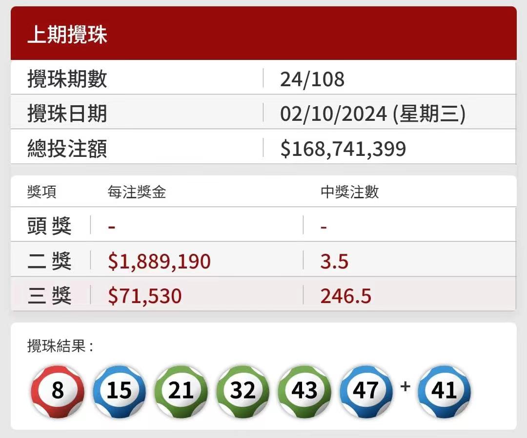 皇家彩免費(fèi)資料rq皇家彩,最新答案詮釋說明_PMG23.569全球版