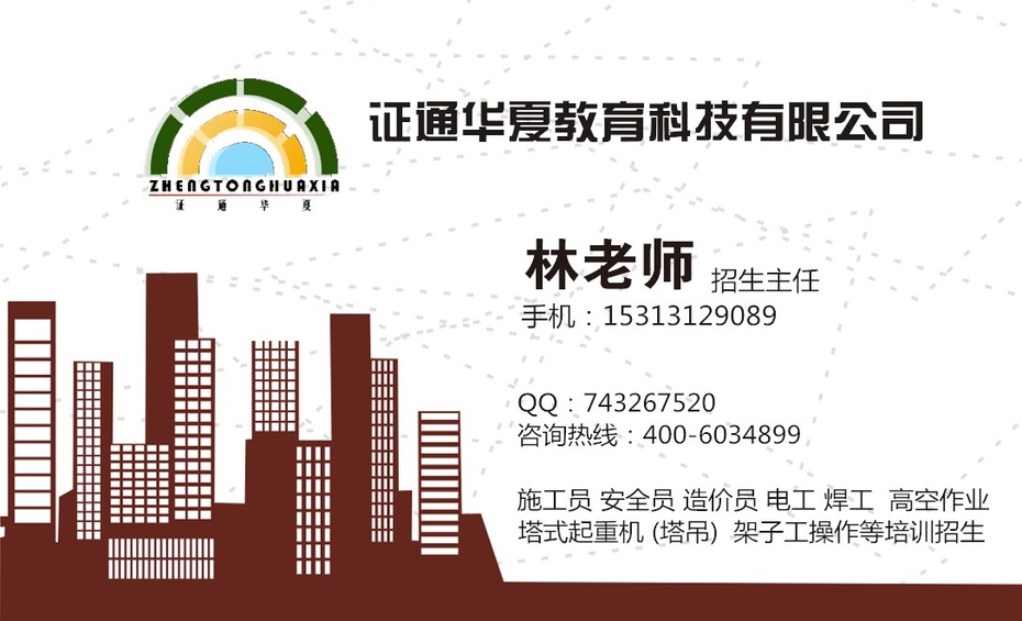澳門金光佛資料免費,方案優(yōu)化實施_IYR23.903設計師版