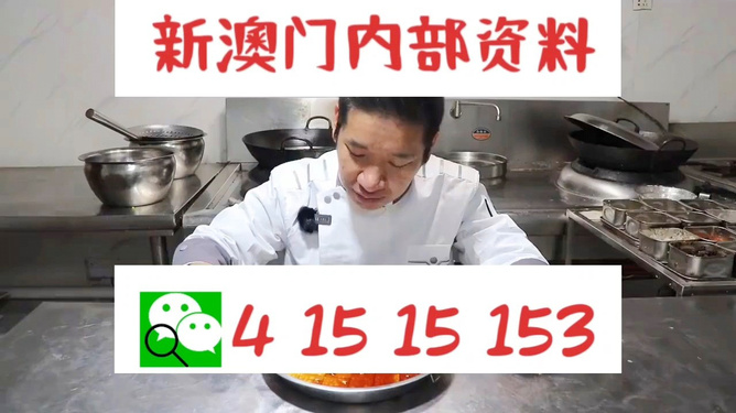 管家婆一碼一肖資料大全一語中特,時尚法則實現(xiàn)_KFC23.892采購版