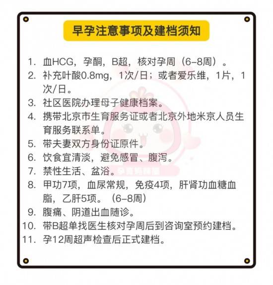 2024澳門管家婆資料正版大全′,持續(xù)改進(jìn)策略_ZQX23.181終極版