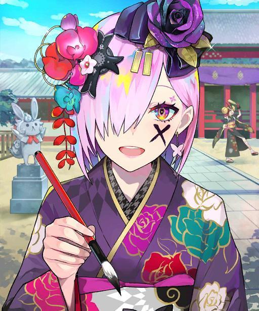 2024年新澳門夭夭好彩,全身心解答具體_FGO23.980學(xué)院版