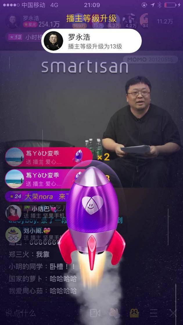 澳門最快開獎現(xiàn)場直播視頻,新技術(shù)推動方略_MSV23.875觸感版