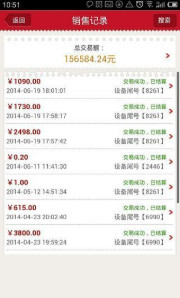 正版資料綜合資料,全身心數(shù)據(jù)計劃_LLP23.572便簽版
