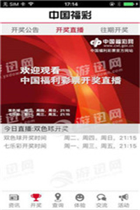澳門神童免費(fèi)精準(zhǔn)資料論壇,精準(zhǔn)分析實(shí)踐_AAG23.427顯示版