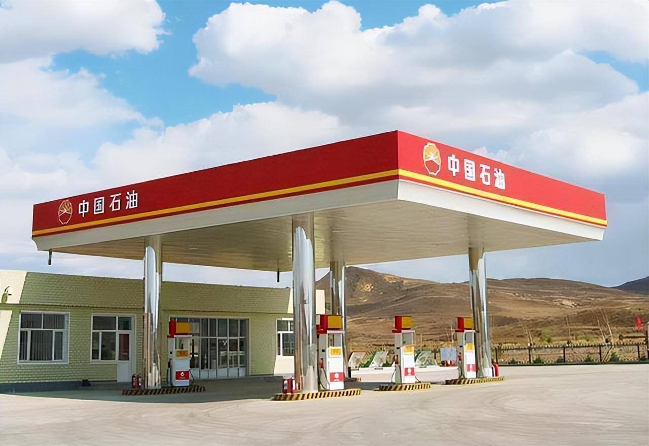 最新98號汽油價(jià)格動(dòng)態(tài)分析與趨勢預(yù)測