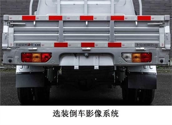 五菱新卡引領商用車市場革新篇章