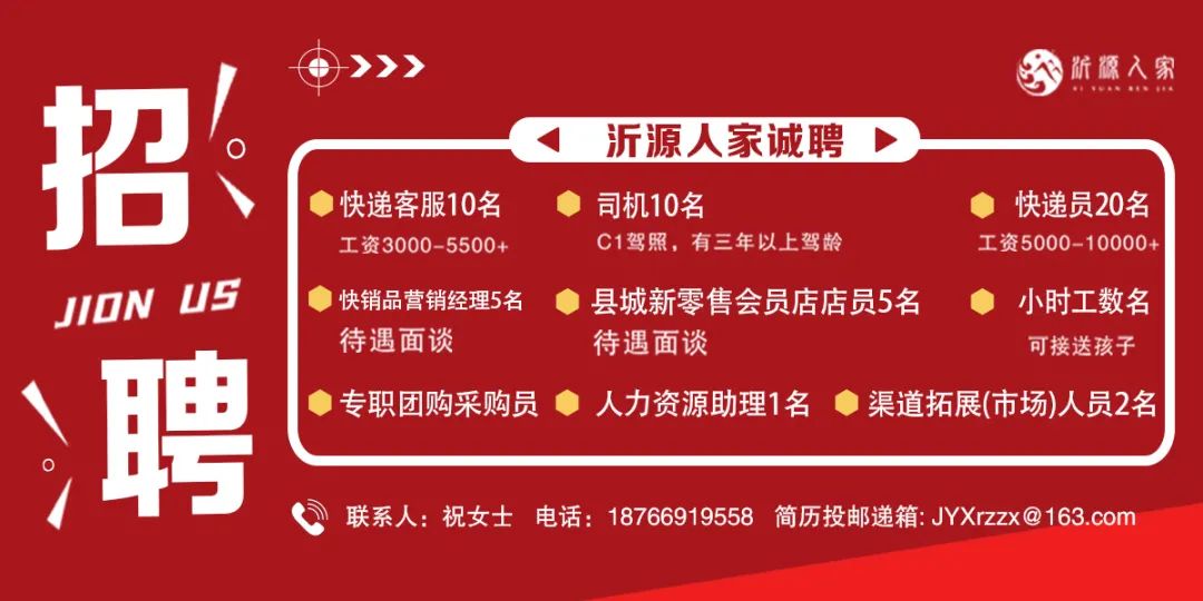 麻城招聘網(wǎng)最新招聘信息及動態(tài)速遞