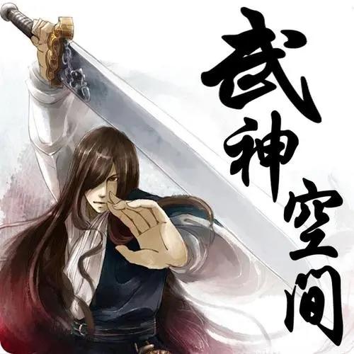 帝霸最新章節(jié)解析，奇幻旅程繼續(xù)探索小說世界