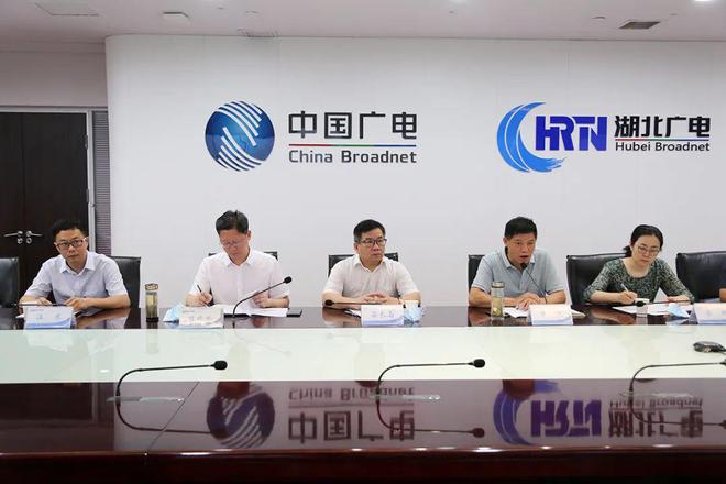 湖北廣電最新消息概覽，最新動(dòng)態(tài)一網(wǎng)打盡