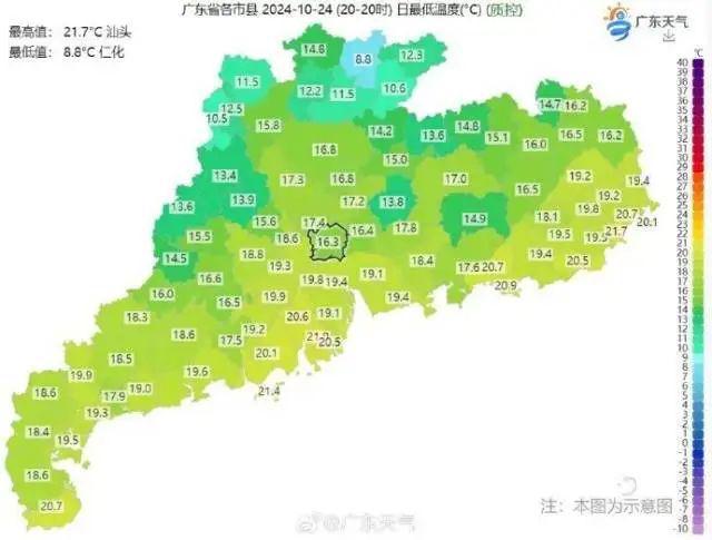 河源臺風(fēng)最新消息及全方位應(yīng)對措施，確保安全無憂
