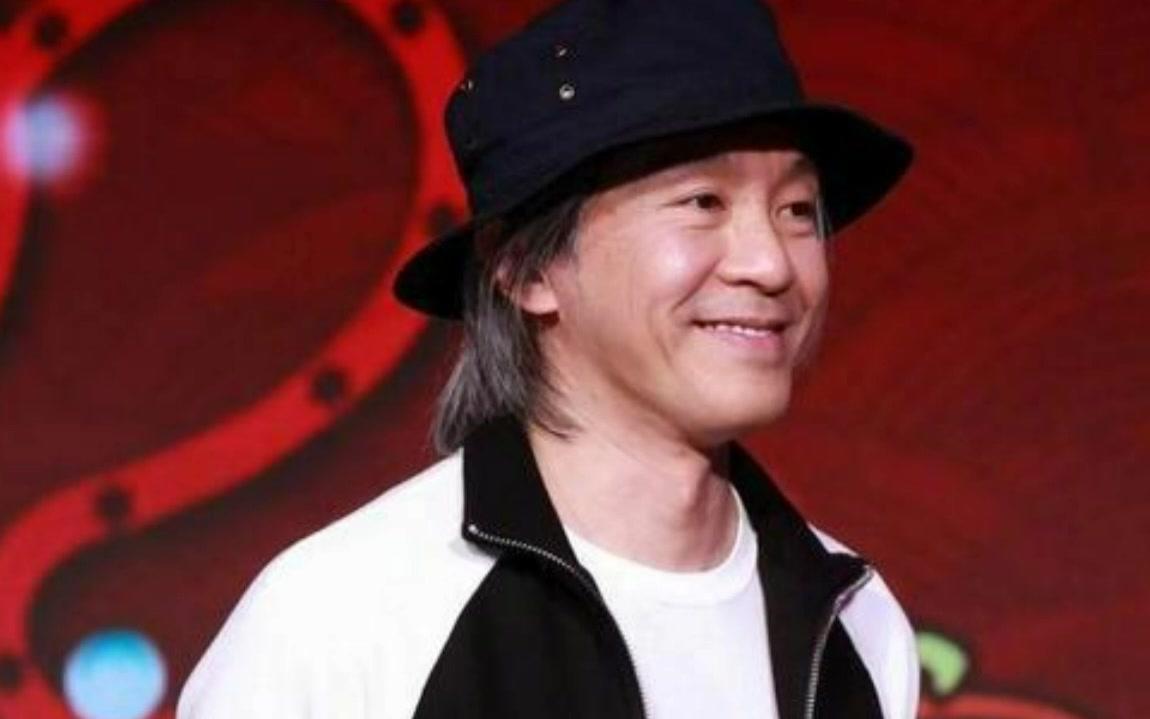 周星馳最新動(dòng)態(tài)