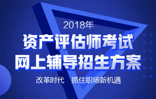 2024澳門特馬,操作實(shí)踐評估_影音體驗(yàn)版TNC13.36