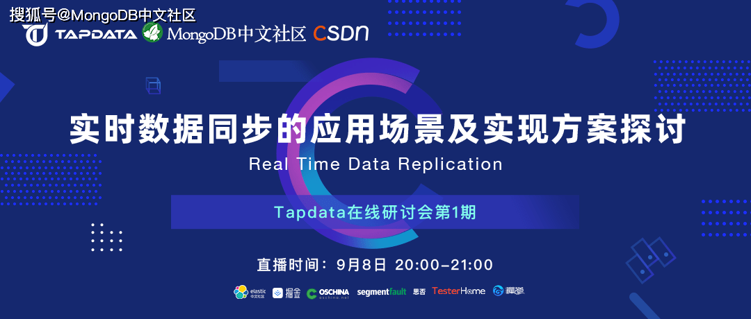 新奧彩最新資料,實(shí)時數(shù)據(jù)分析_專屬版TRS13.79