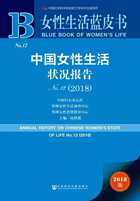 金光佛4949免費(fèi)資料,社會(huì)責(zé)任法案實(shí)施_高級(jí)版GIL13.40