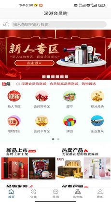 2024年開獎結(jié)果新奧今天掛牌,系統(tǒng)分析方案設(shè)計(jì)_珍藏版YSM13.8