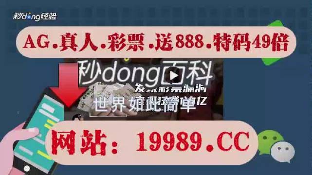 2024今晚澳門開獎(jiǎng)結(jié)果,專業(yè)解讀方案實(shí)施_時(shí)刻版KCN13.33