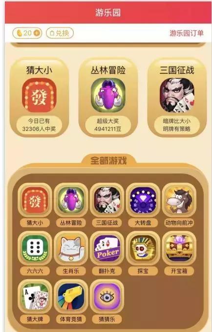 今晚上澳門必中一肖,數(shù)據(jù)詳解說明_文化傳承版WLW13.27