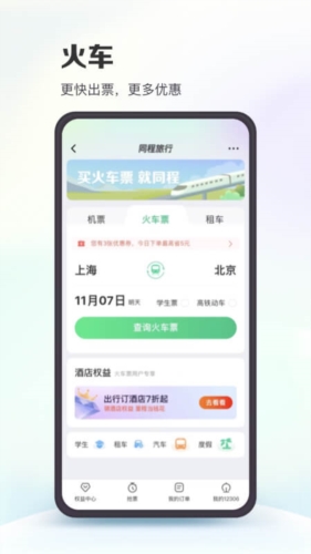 澳門特馬今期開獎結(jié)果查詢,分體式無線解答_見證版ASY13.35