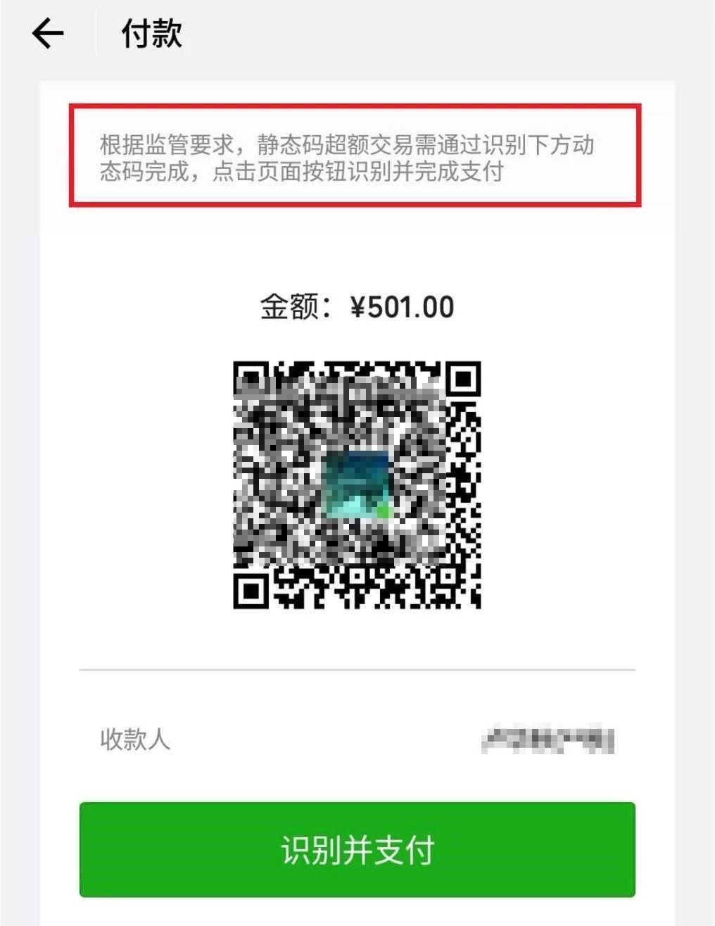 一肖一碼100%中,策略優(yōu)化計劃_快速版WZC13.83
