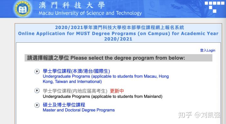2024今晚新澳門(mén)開(kāi)獎(jiǎng)結(jié)果,科學(xué)分析解釋說(shuō)明_授權(quán)版GIM13.14