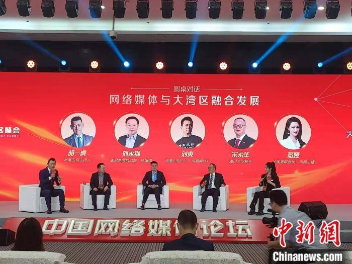 王中王澳門六采合開獎大結(jié)果,權(quán)威解析方法_拍照版FNT13.76