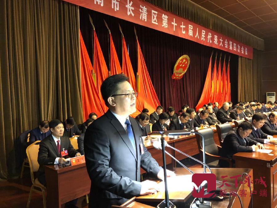 長清新聞最新動態(tài)，城市發(fā)展與民生改善同步推進