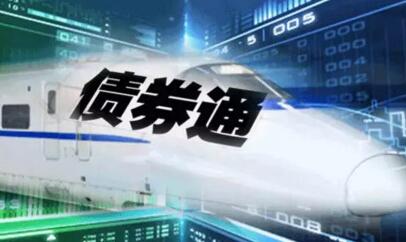 香港澳門大眾網(wǎng),高效運行支持_旗艦設備版YVU13.53