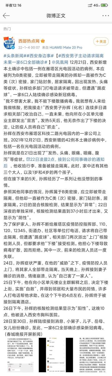 7777788888一肖一碼,深入挖掘解釋說明_視頻版MKM13.60