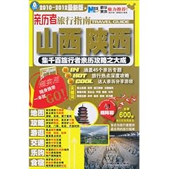 澳門王中王最新開獎(jiǎng),快速解決方式指南_旅行者版CNZ13.43