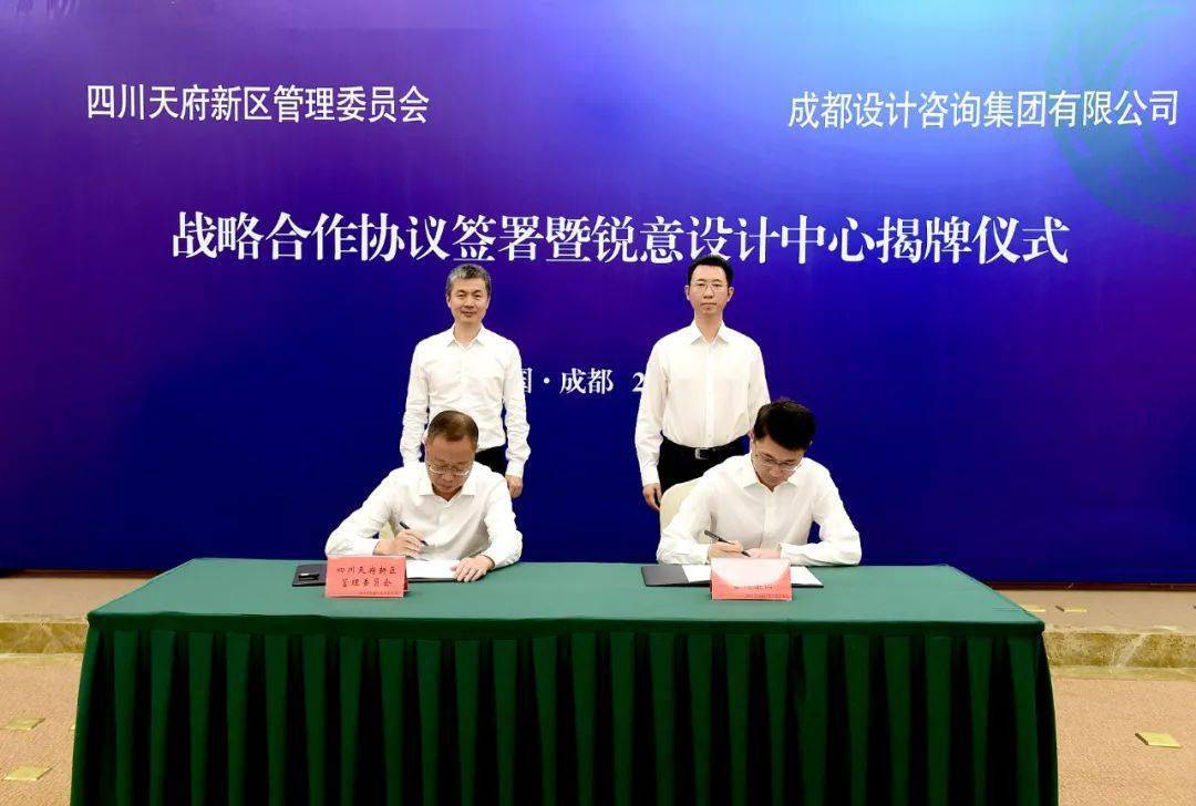 2024年新澳門天天開獎(jiǎng),數(shù)據(jù)管理策略_創(chuàng)意設(shè)計(jì)版VSZ13.98