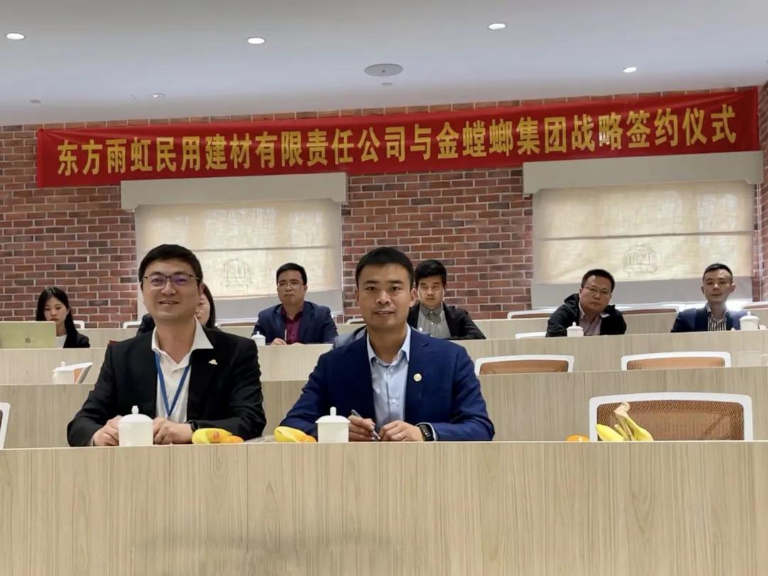 金螳螂引領(lǐng)行業(yè)變革，塑造未來(lái)建筑美學(xué)，最新消息一覽