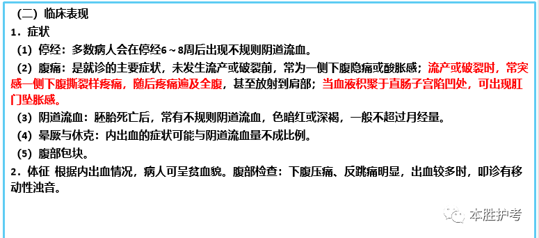看今晚新澳內(nèi)部精準(zhǔn)扶貧一碼,5g全面解答_并發(fā)版TII13.14