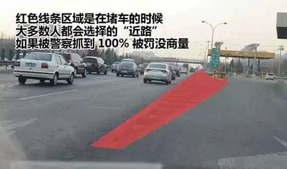 2024澳門(mén)特馬現(xiàn)場(chǎng)直播,交通運(yùn)輸工程_緊湊版VME13.66