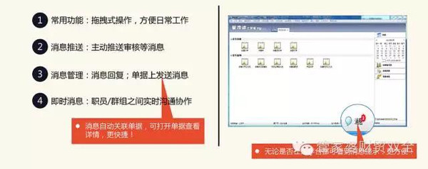 管家婆一馬一肖資料,專業(yè)解讀方案實施_清晰版JIS13.11