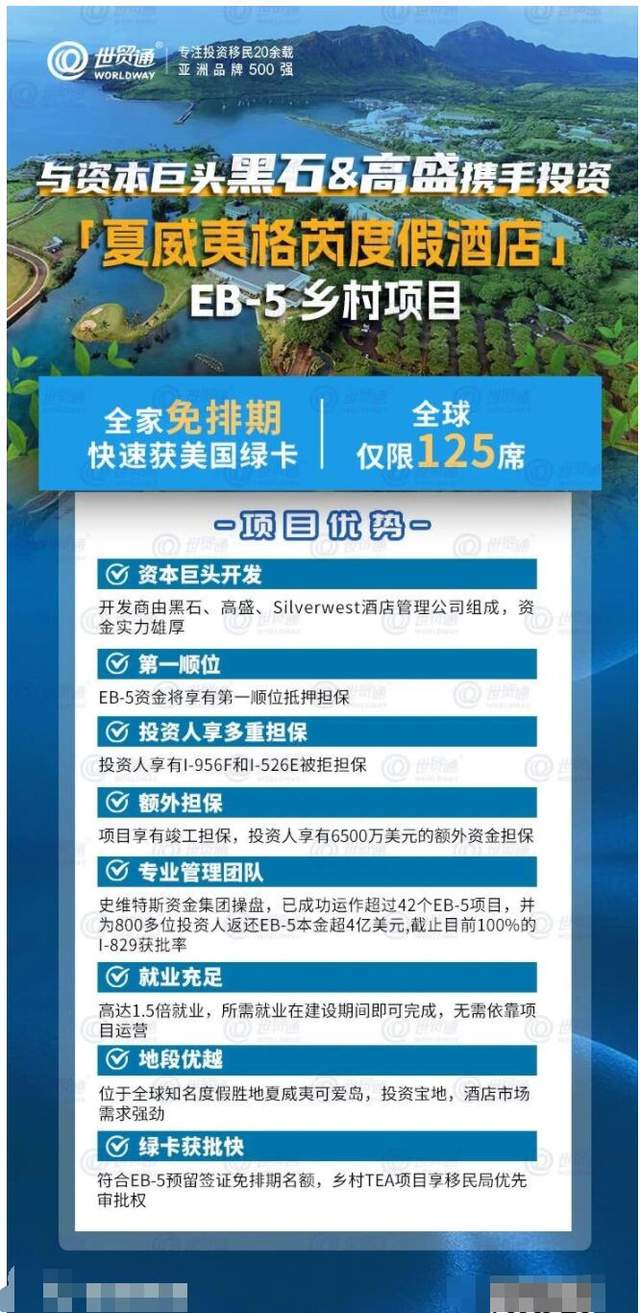 新澳門精準消息免費提供,擔保計劃執(zhí)行法策略_絕版YQE13.16