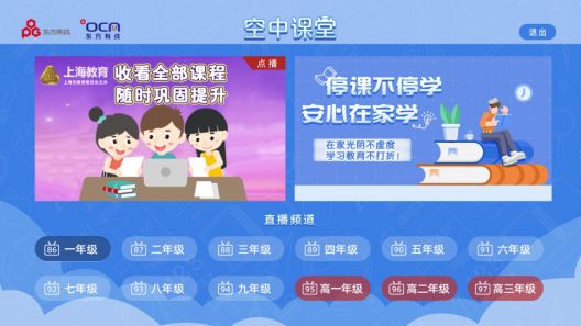新澳天天開獎資料大全1052期,創(chuàng)新策略設(shè)計_互動版AVY13.8