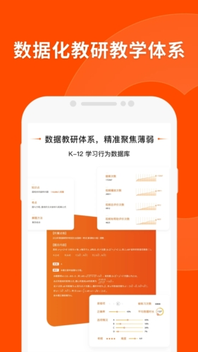 2024新澳免費資料成語平特,軍兵種作戰(zhàn)指揮_超級版GIU13.52