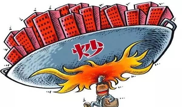 駐馬店房價最新動態(tài)全面解析