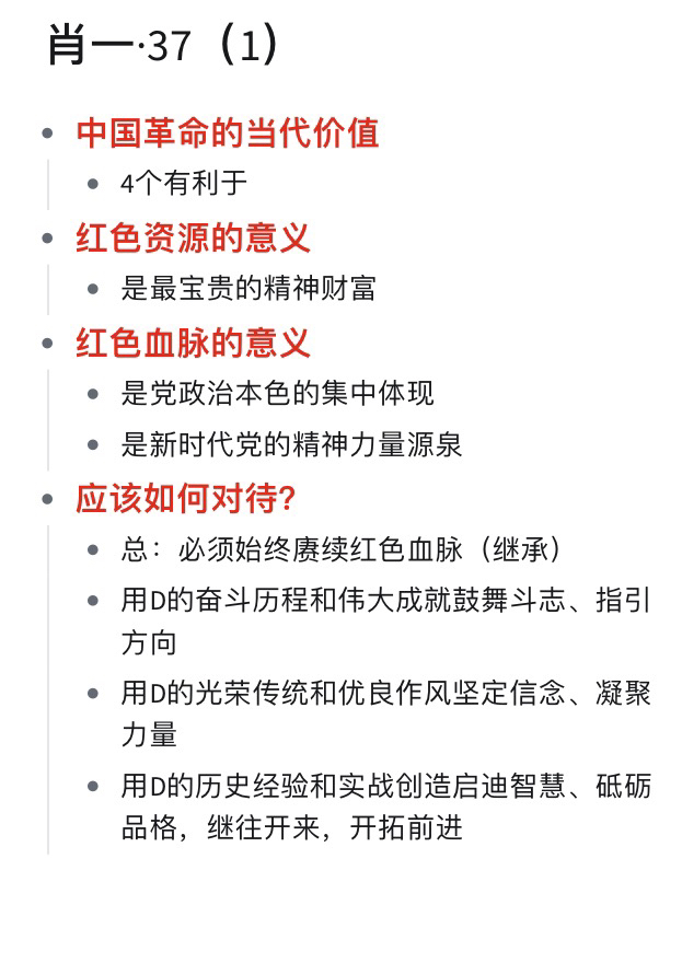 百家號一肖一特,全面信息解釋定義_強勁版QHR13.23