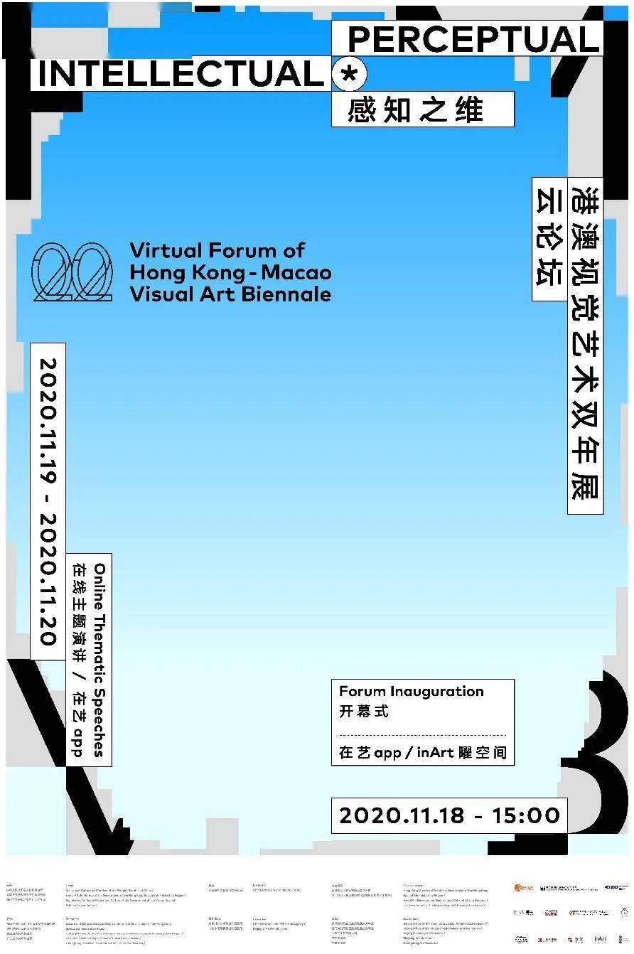 澳門(mén)正版金牛版論壇網(wǎng)站,定性解析明確評(píng)估_趣味版PIM13.23
